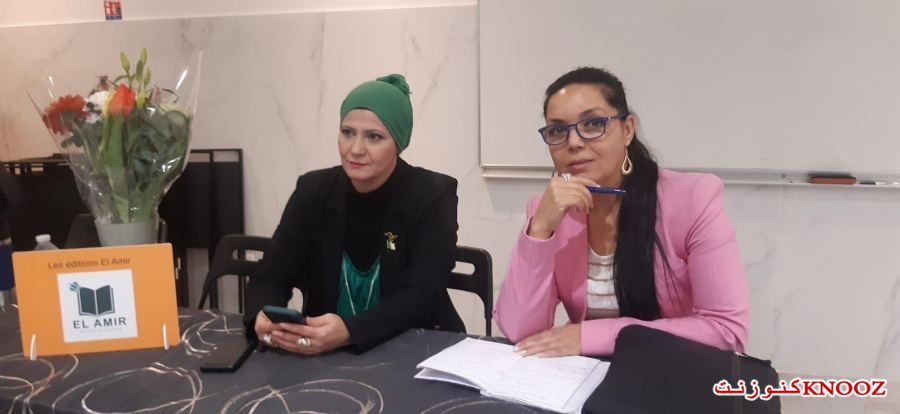 الملتقى الثقافي الدولي للغة الضّاد في طبعته الأولى جانفي 2024 بمدينة مرسيليا أيام 26/27/28